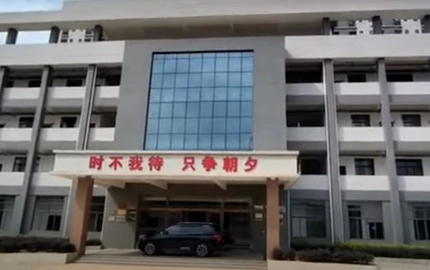 Vídeo ao vivo da base de produção do pacote de Luzhou